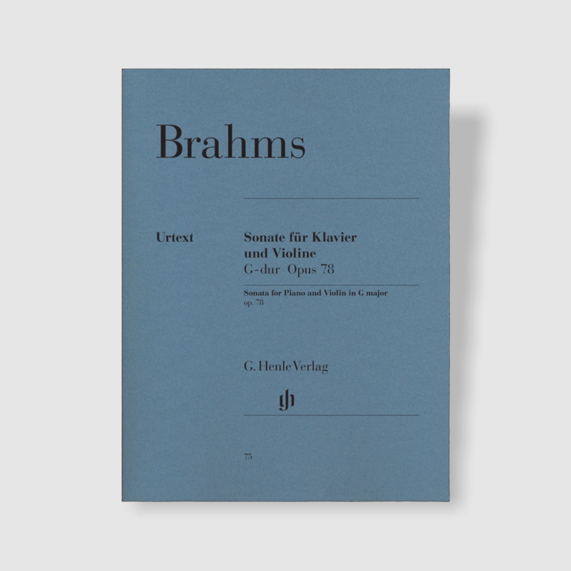 브람스 바이올린 소나타 in G Major, Op. 78