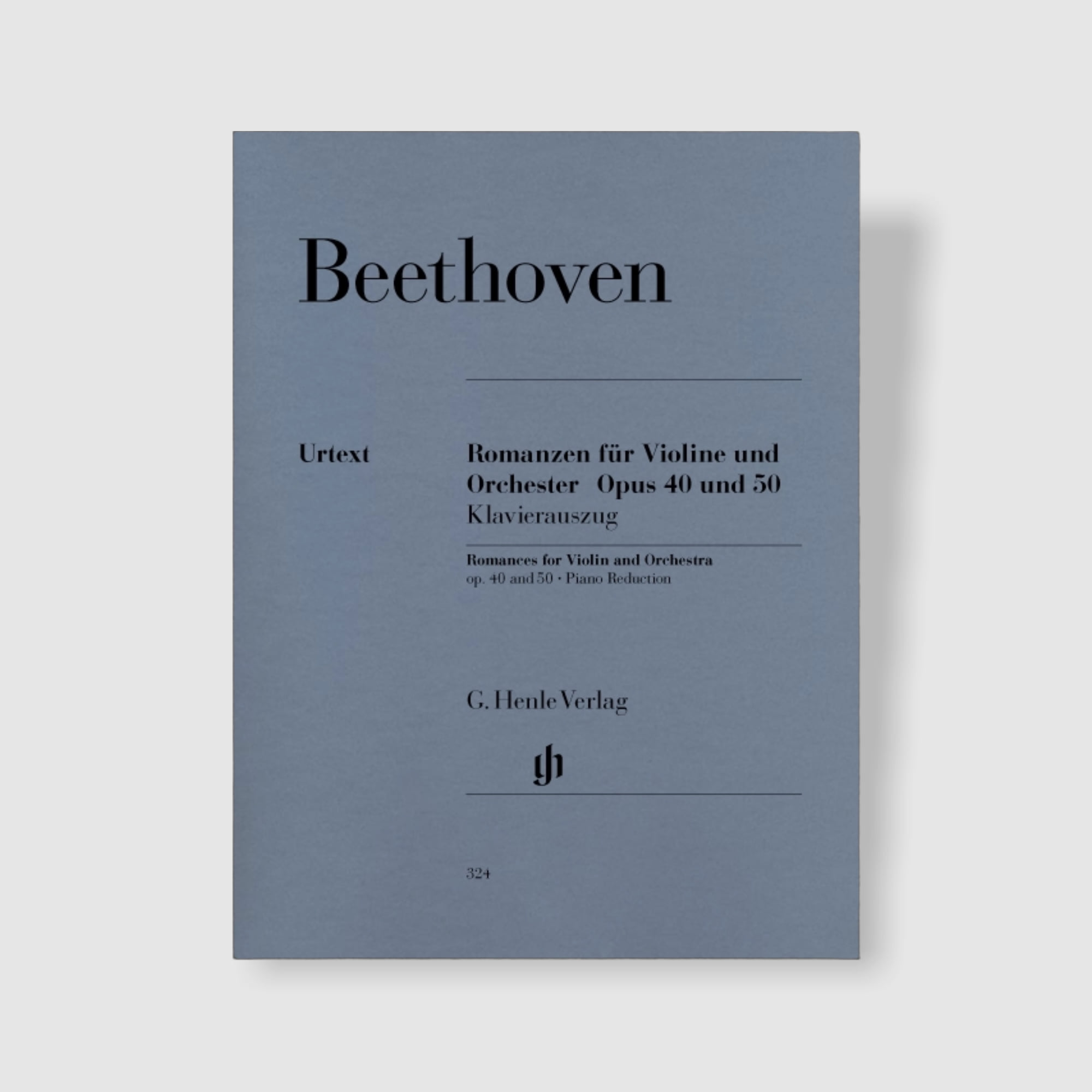 베토벤 바이올린과 오케스트라를 위한 로망스 Op. 40 &amp; 50