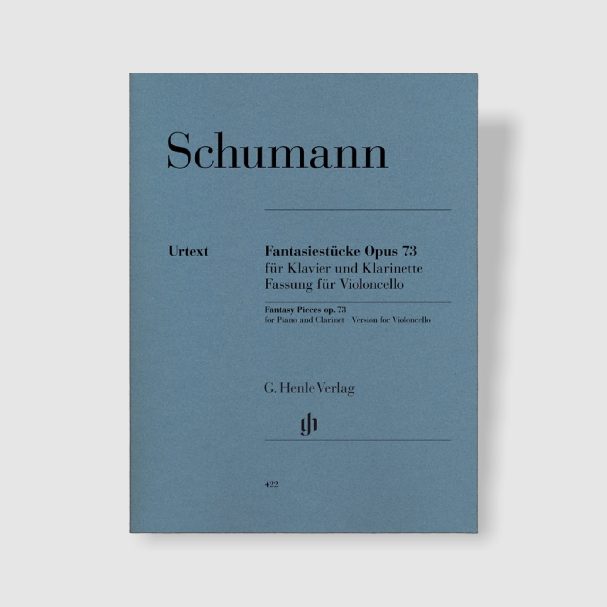 슈만 환상소곡집 Op. 73 (클라리넷 또는 바이올린, 첼로)