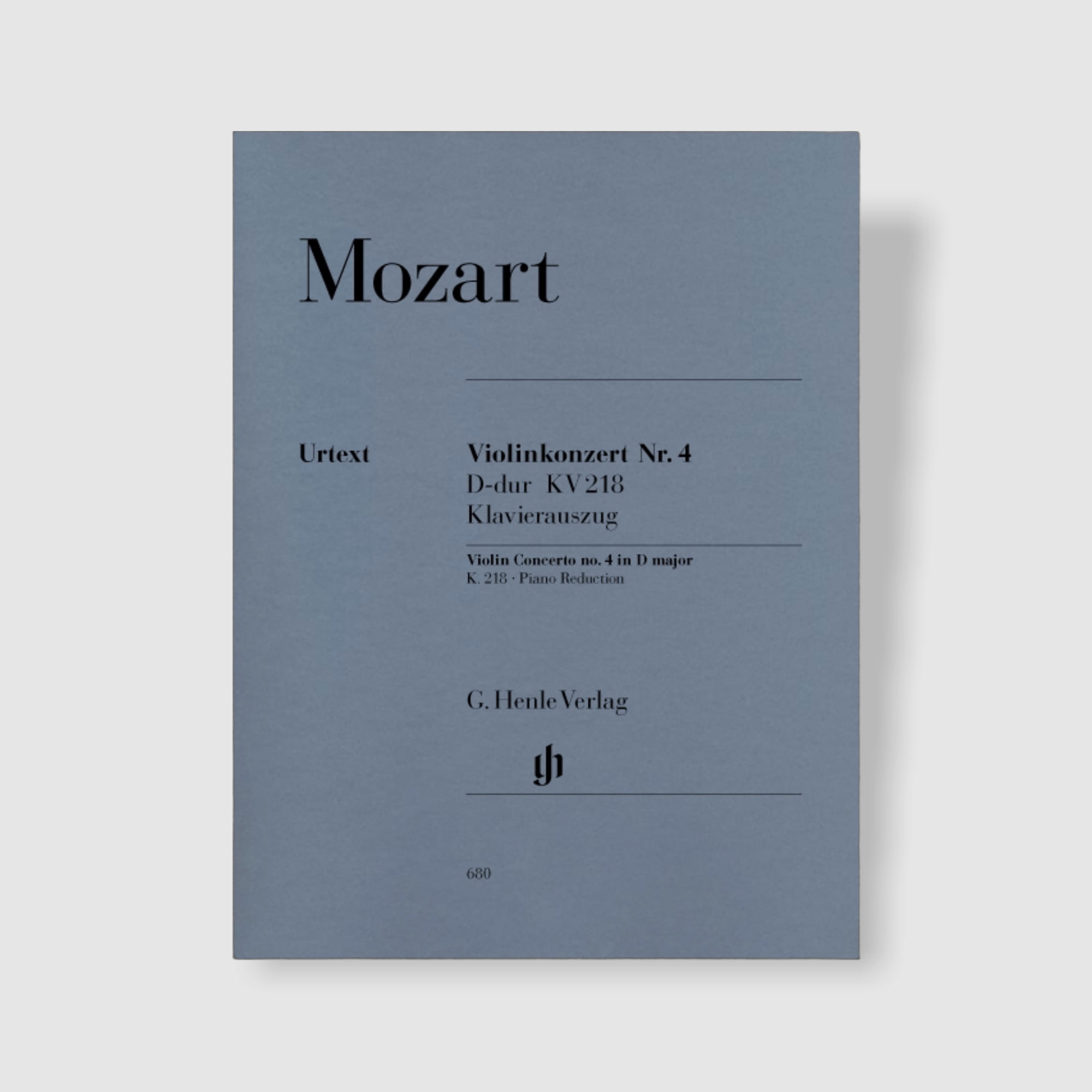 모차르트 바이올린 협주곡 No. 4 in D Major, K. 218