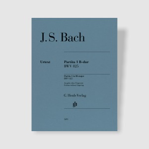 바흐 파르티타 No. 1 B flat Major BWV 825 (핑거링 없음)