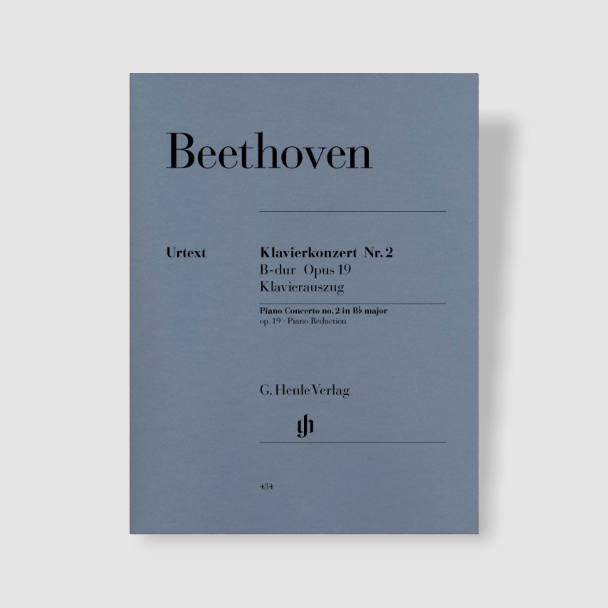 베토벤 피아노 협주곡 No. 2 in B flat Major, Op. 19